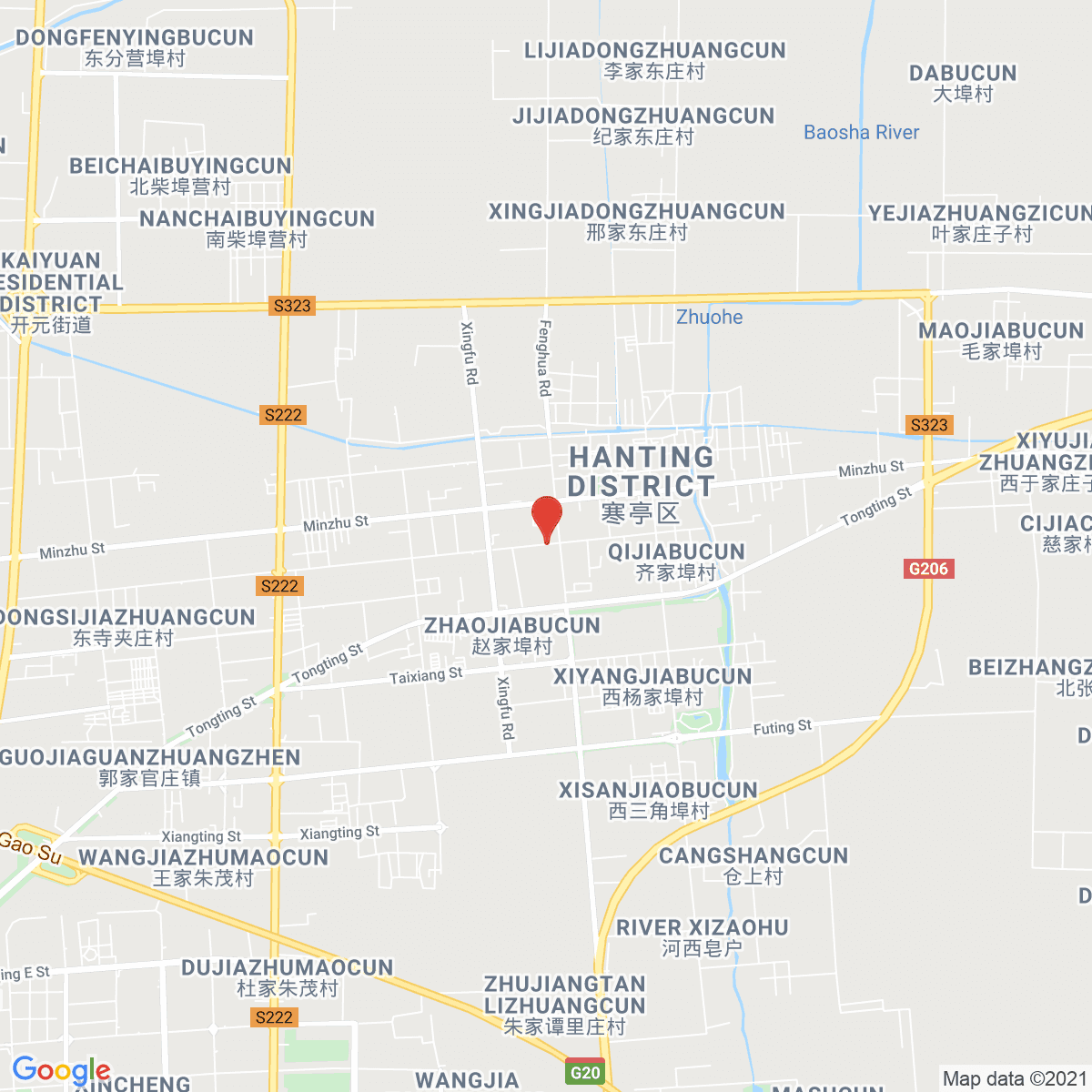 Hanting
