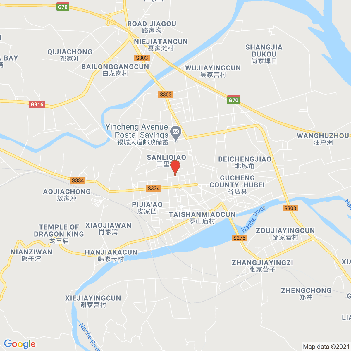 Gucheng Chengguanzhen