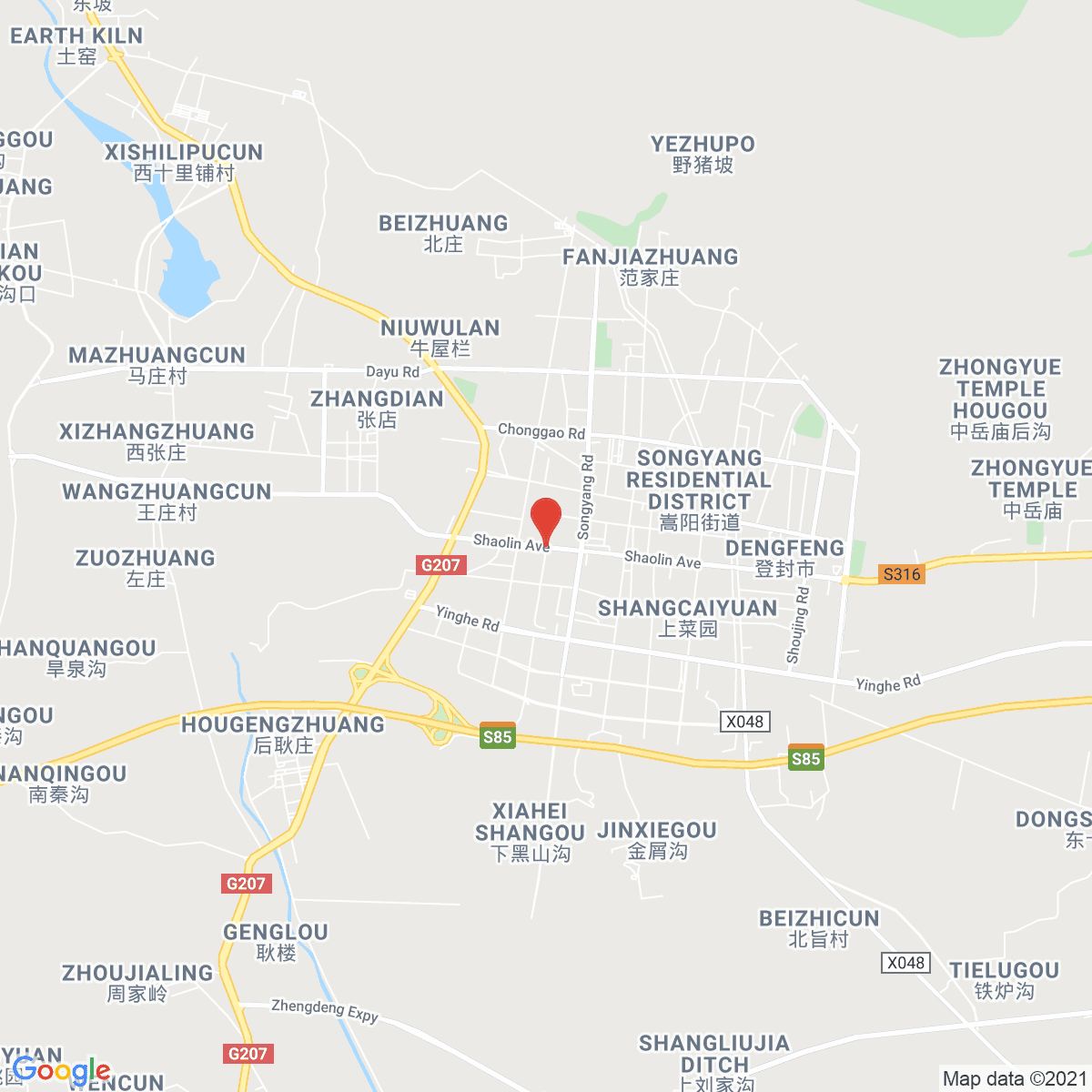 Songyang