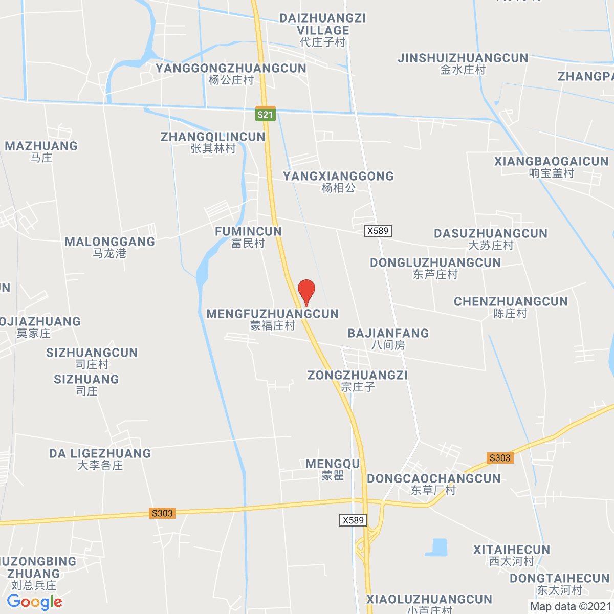 Dahengshang