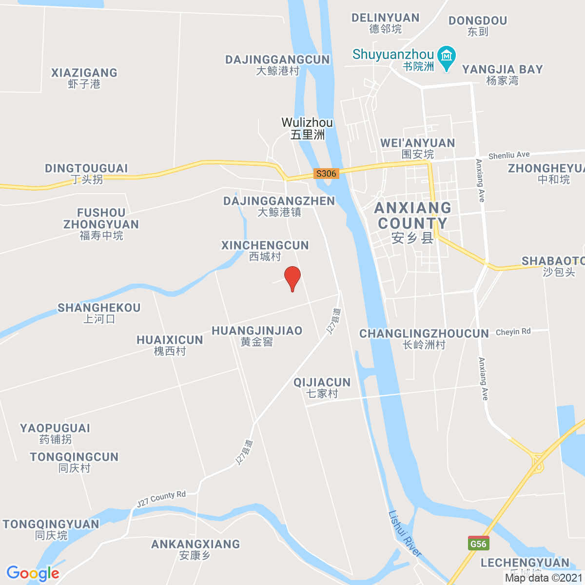 Anxiang