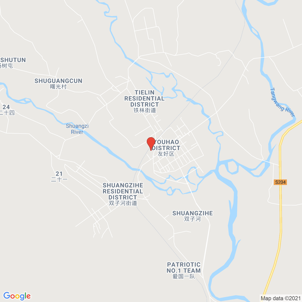 Youhao