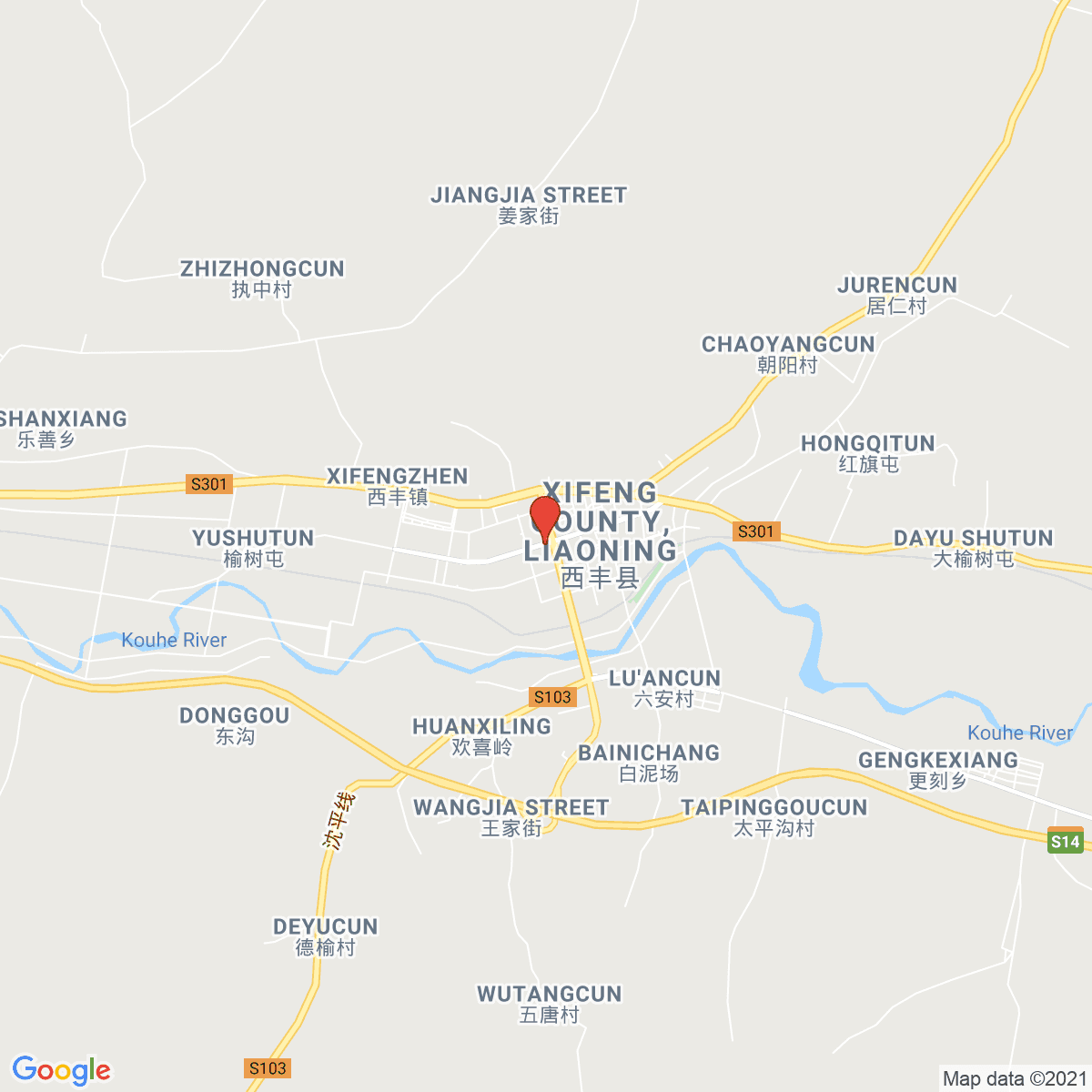 Xifeng