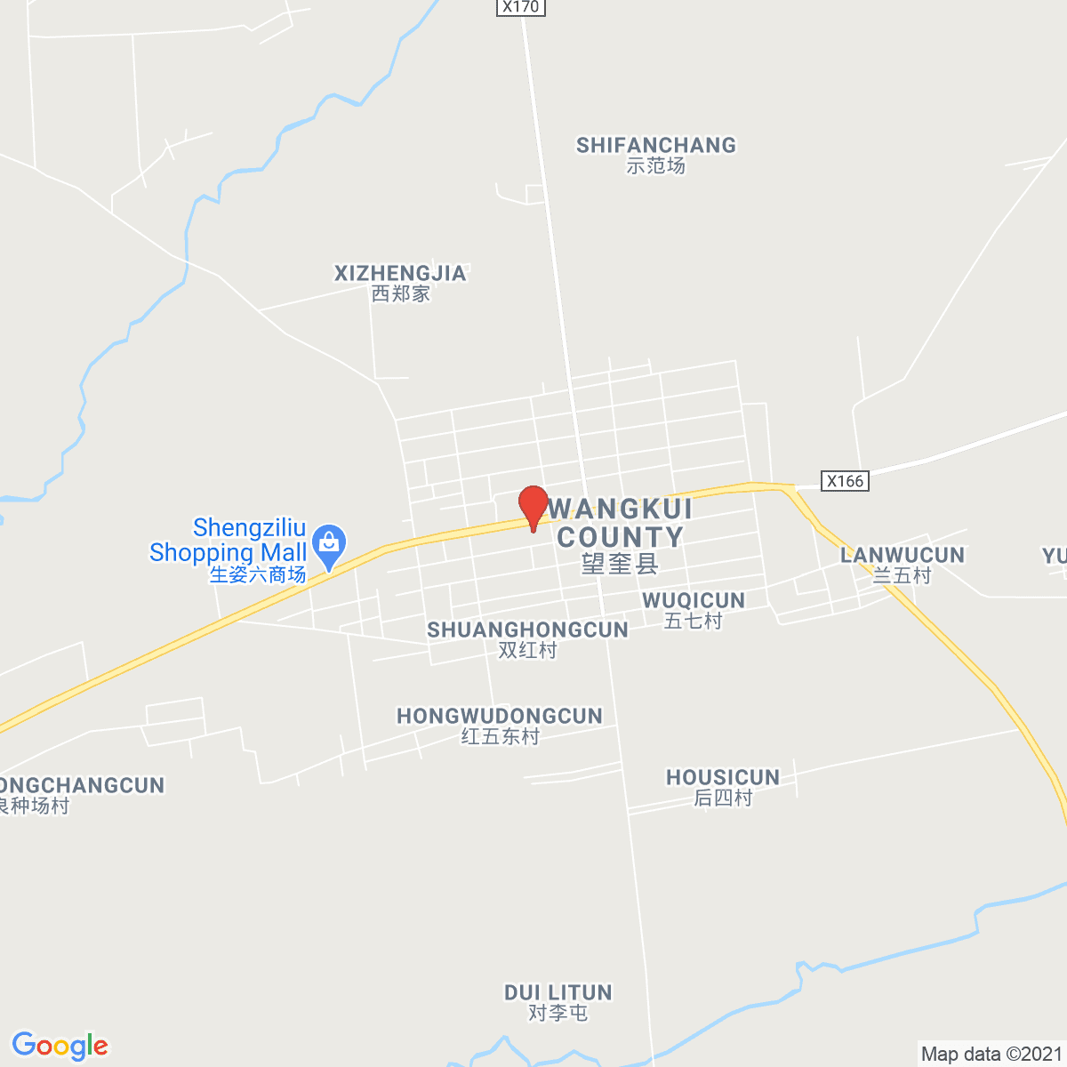 Wangkui