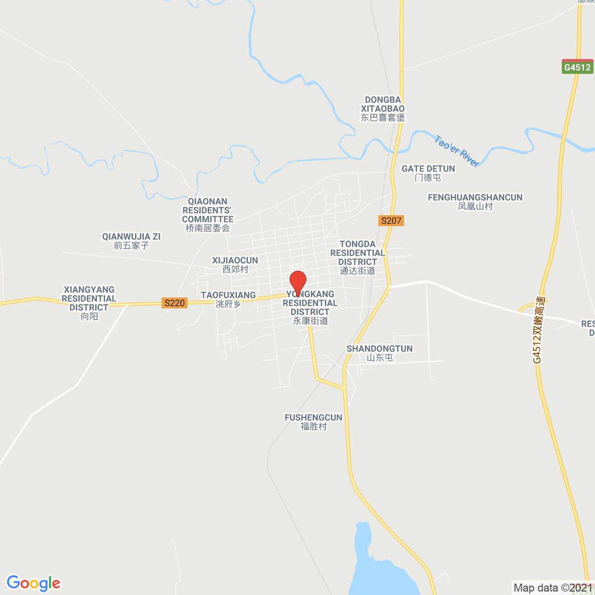 Guangming