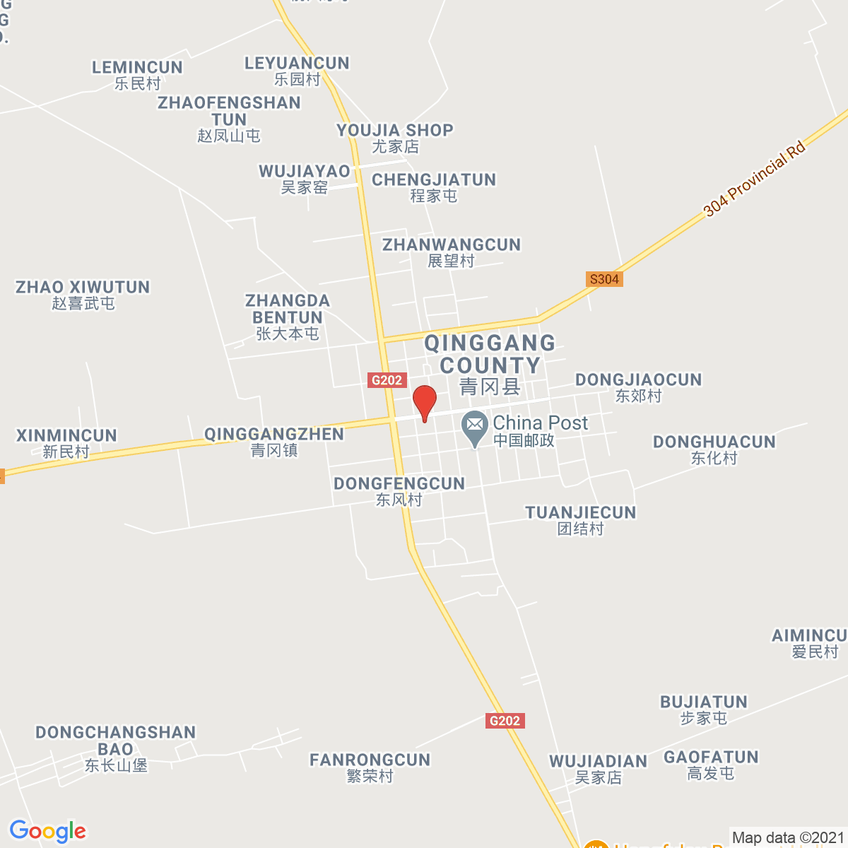 Qinggang