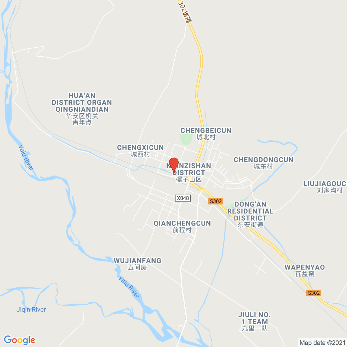 Nianzishan