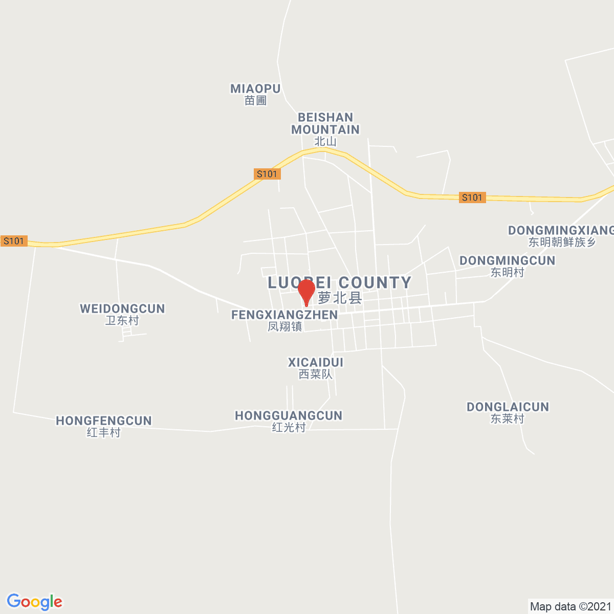 Fengxiang