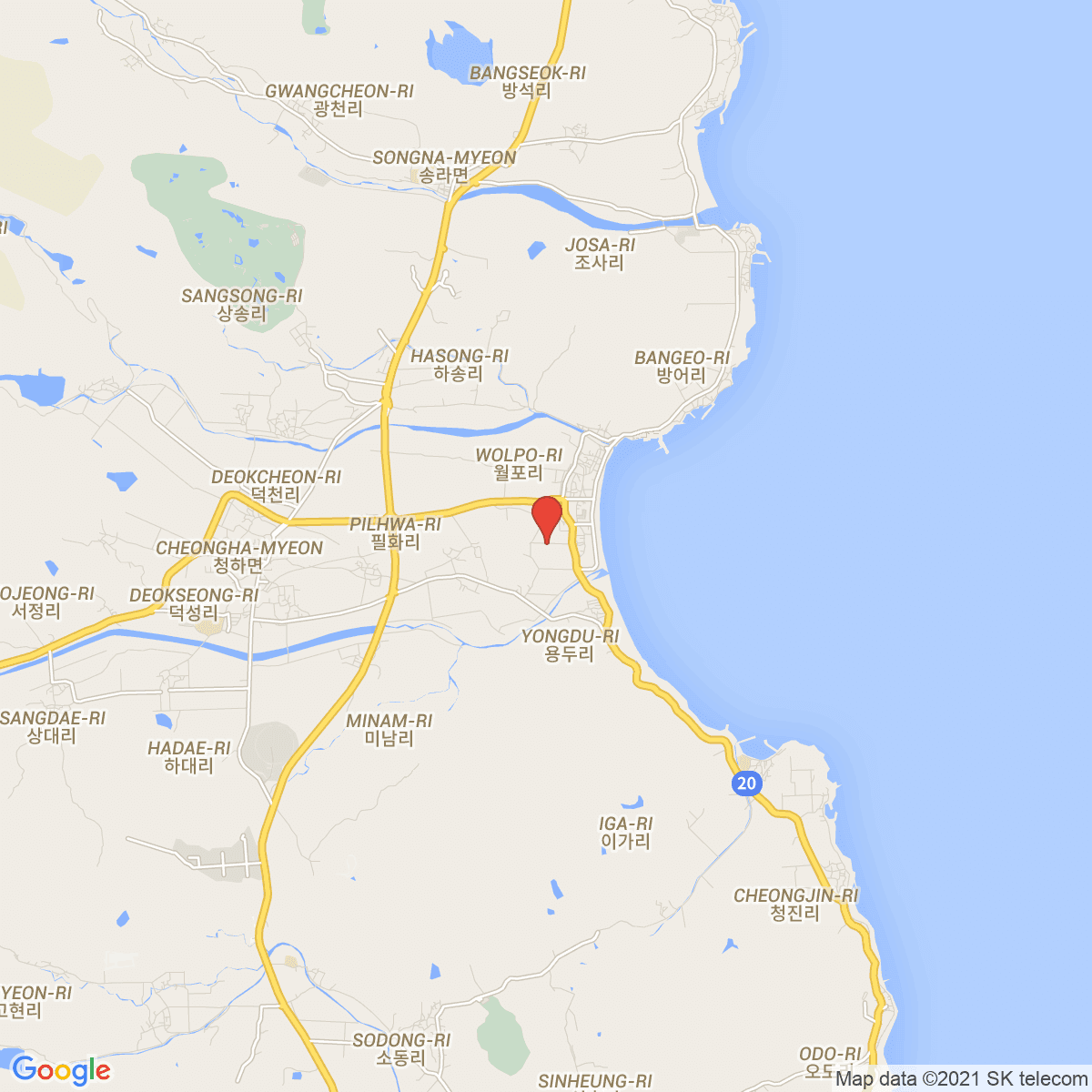 Seika