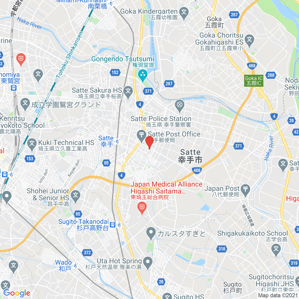 Japón
