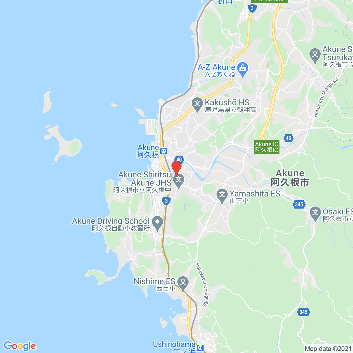 Akune