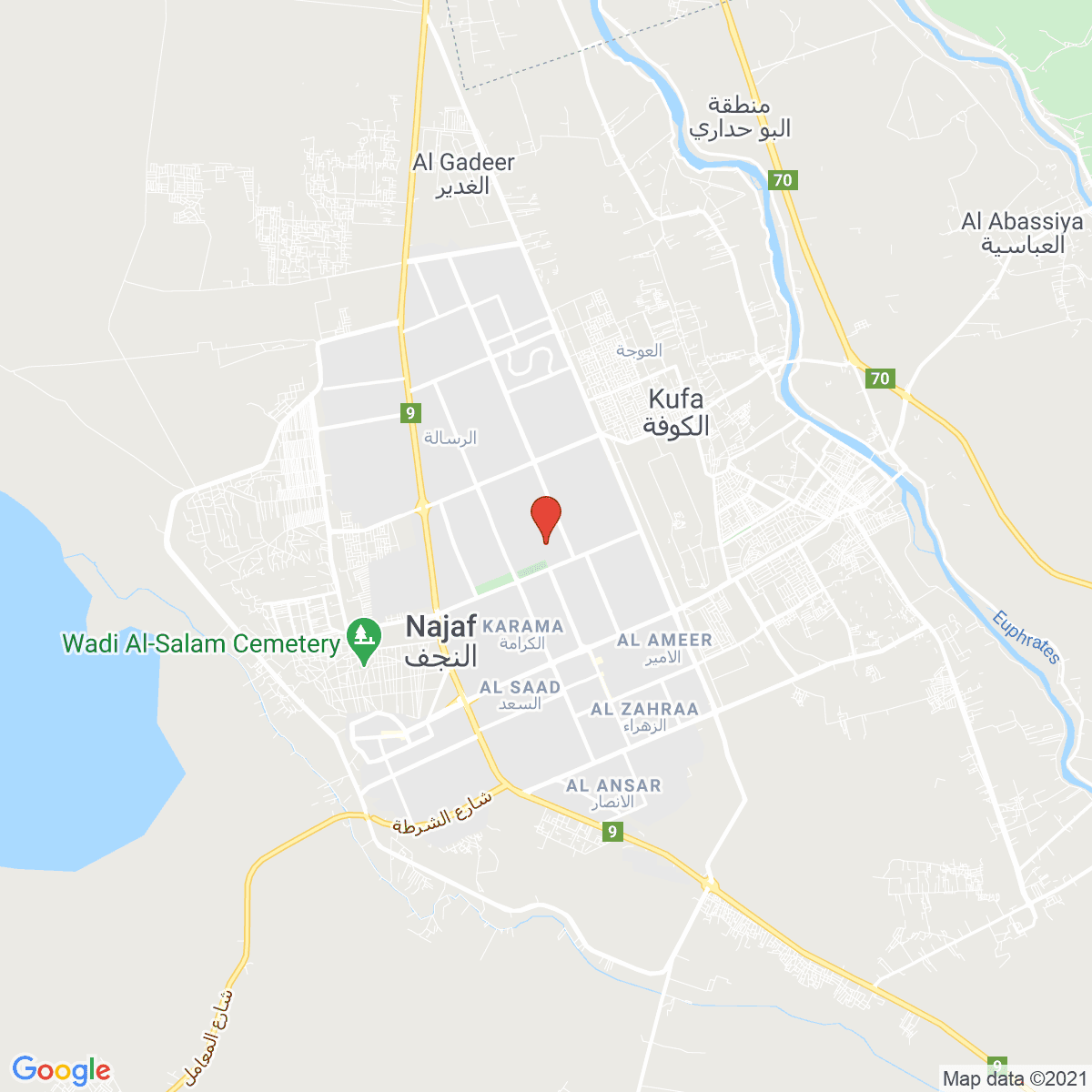 Najaf