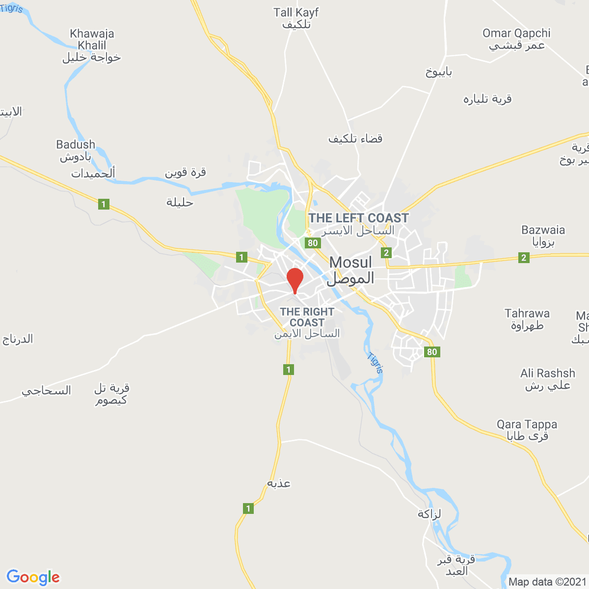 Mosul