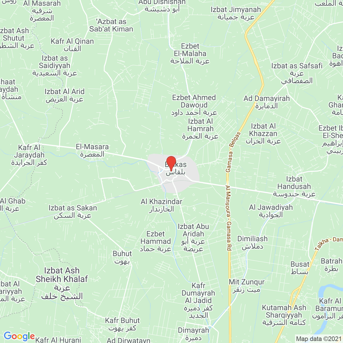 Bilqās
