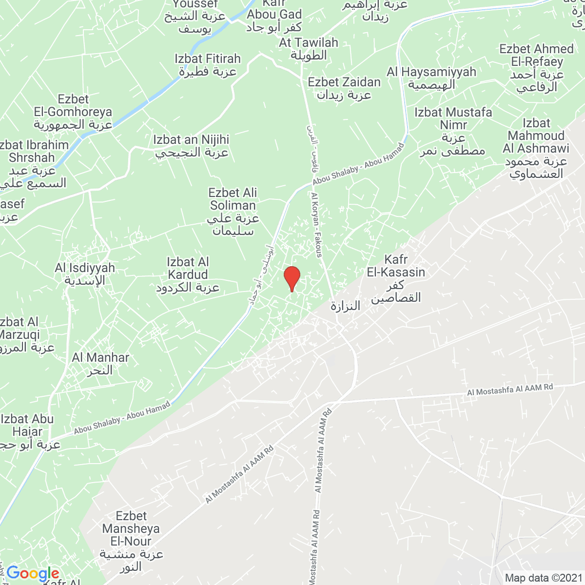 Al Qurayn