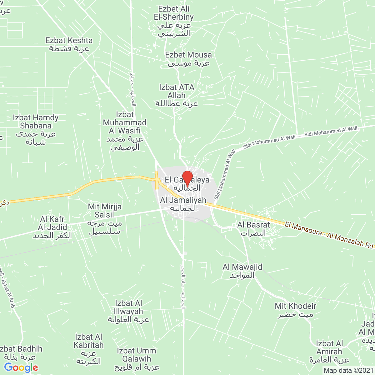 Al Jammālīyah