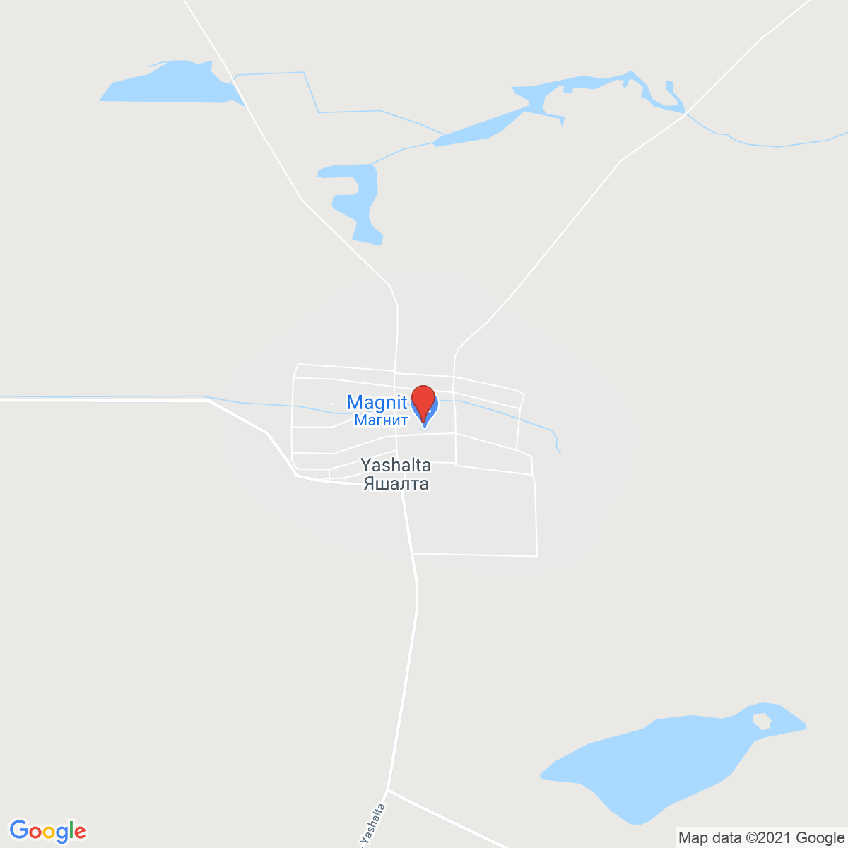 Yashalta