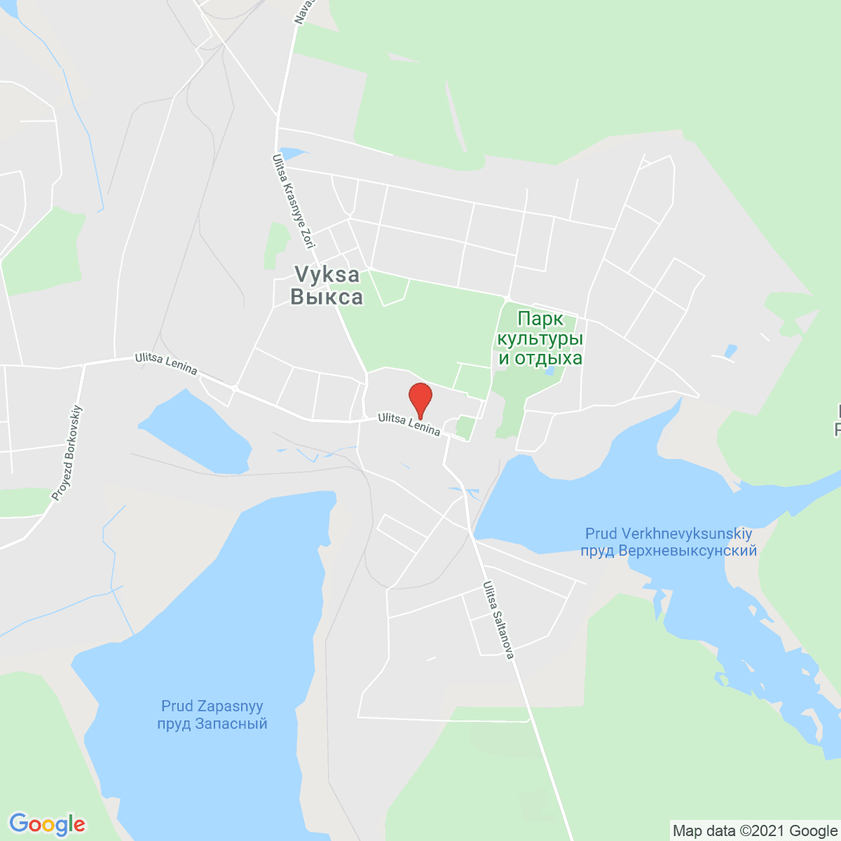 Vyksa