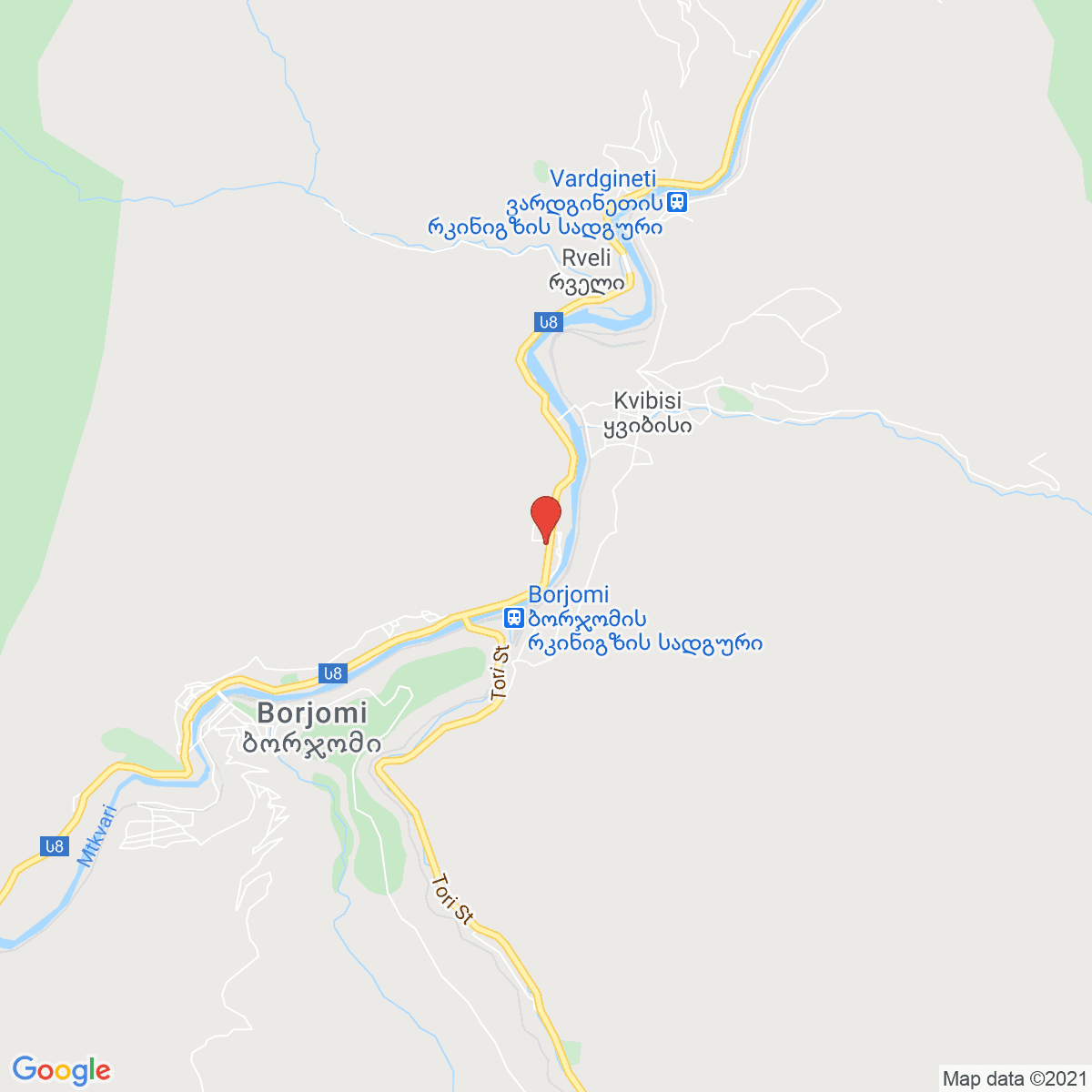 Borjomi