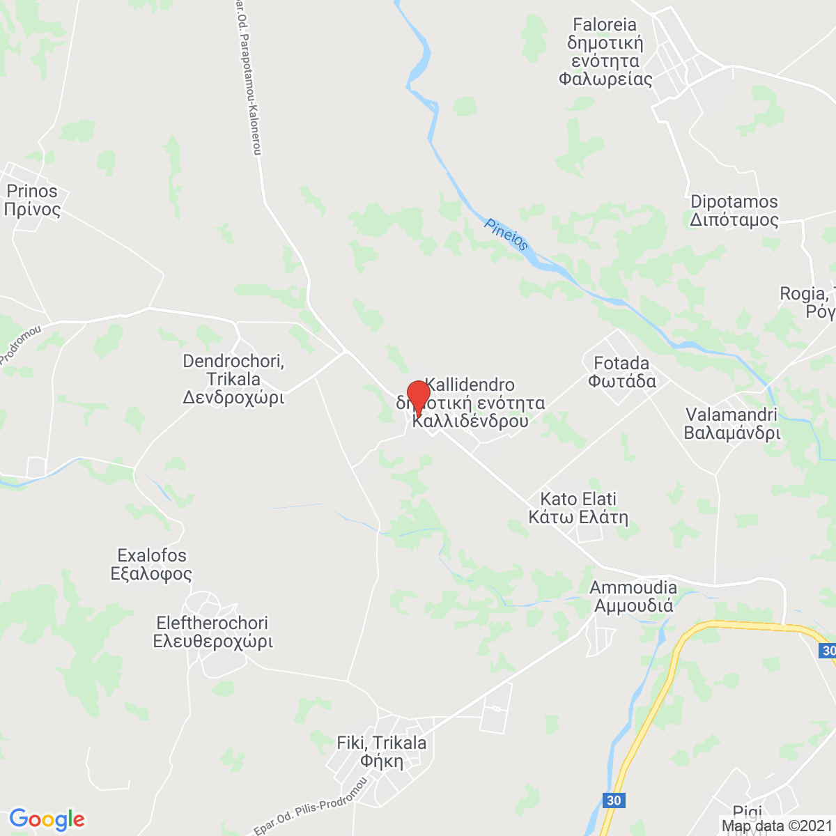 Valtinó