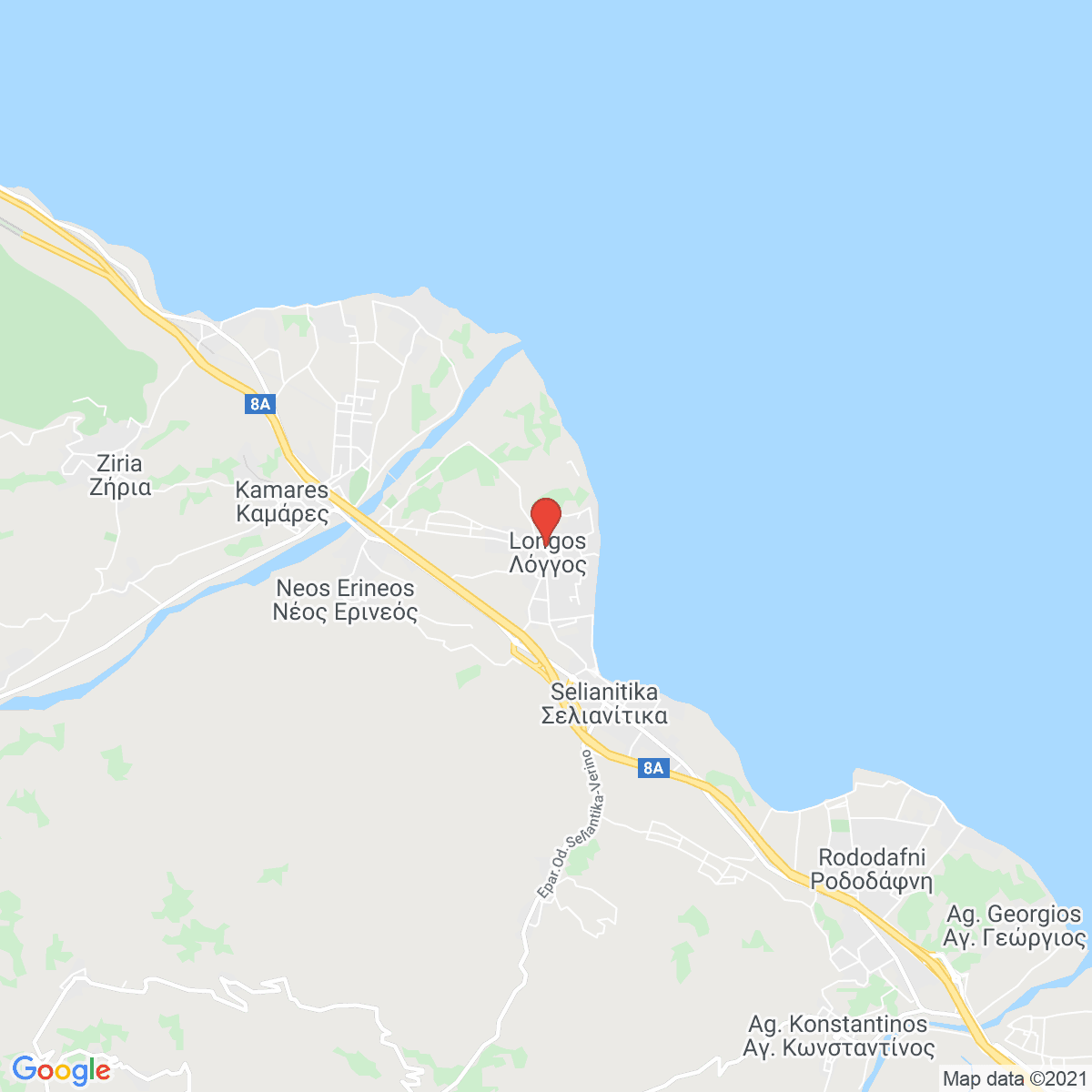 Lóngos