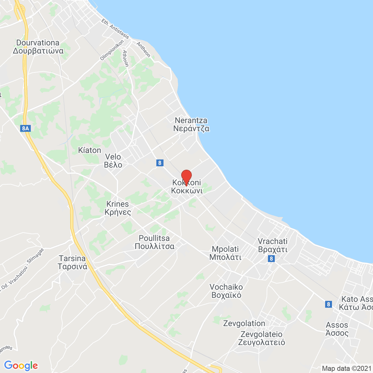 Kokkónion