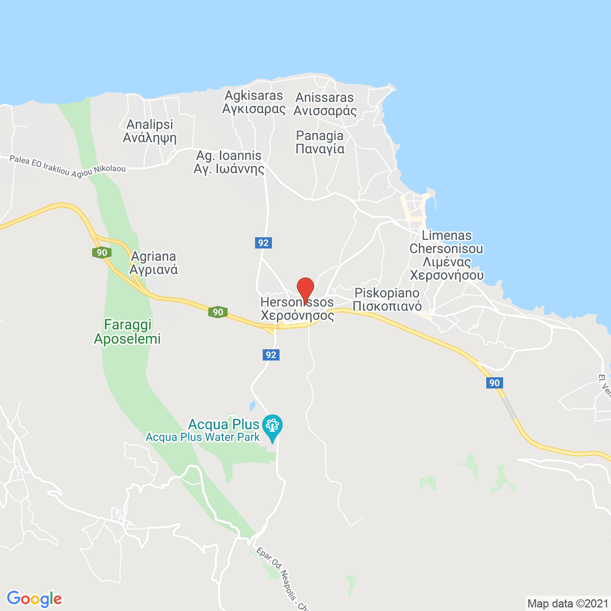 Khersónisos