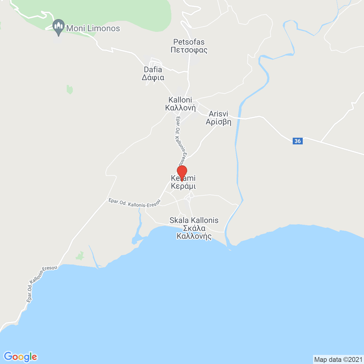 Kerámion