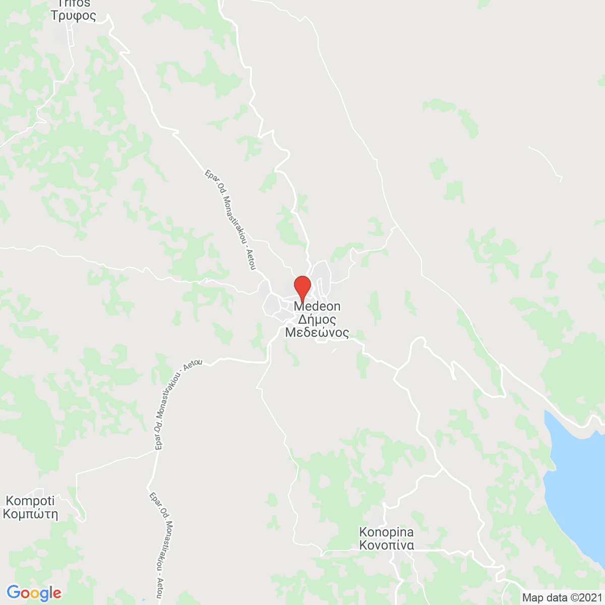 Katoúna