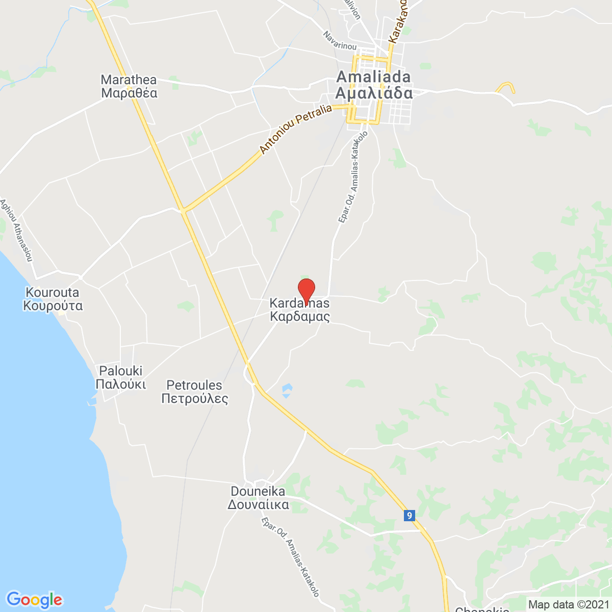 Kardamás