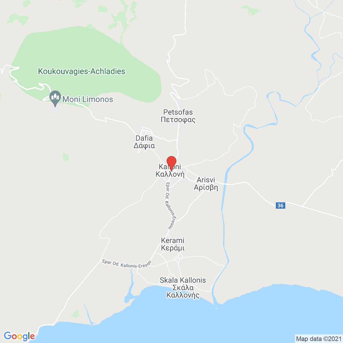 Kalloní