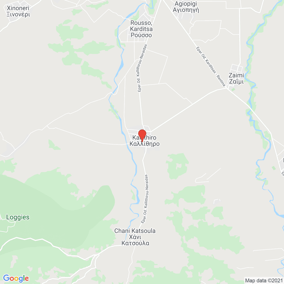 Kallíthiro