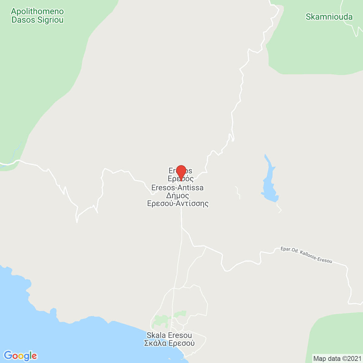 Eresós