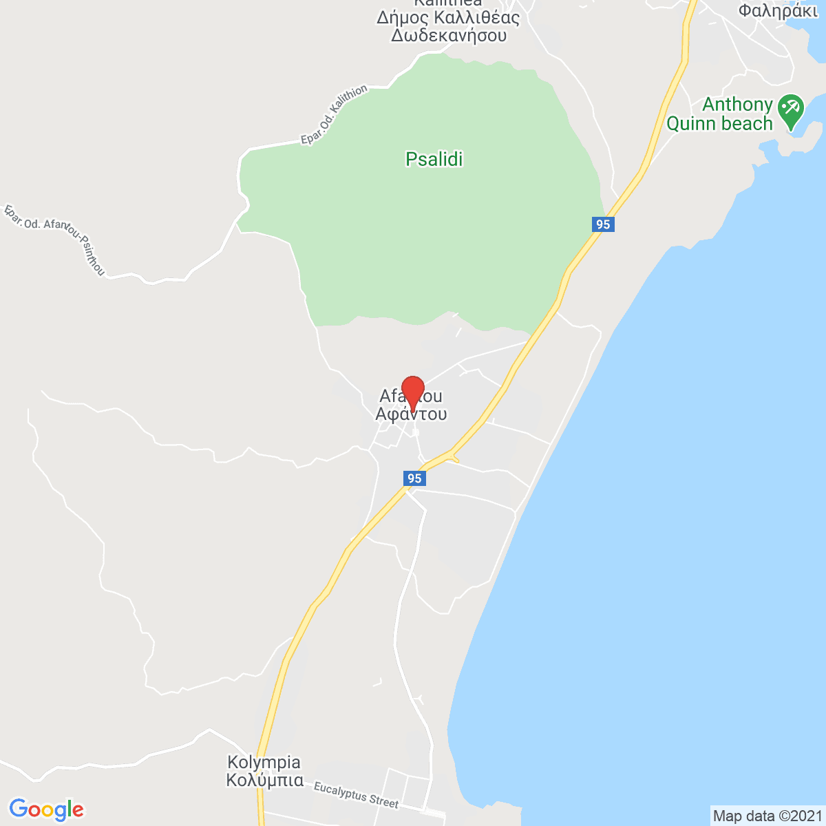 Afántou