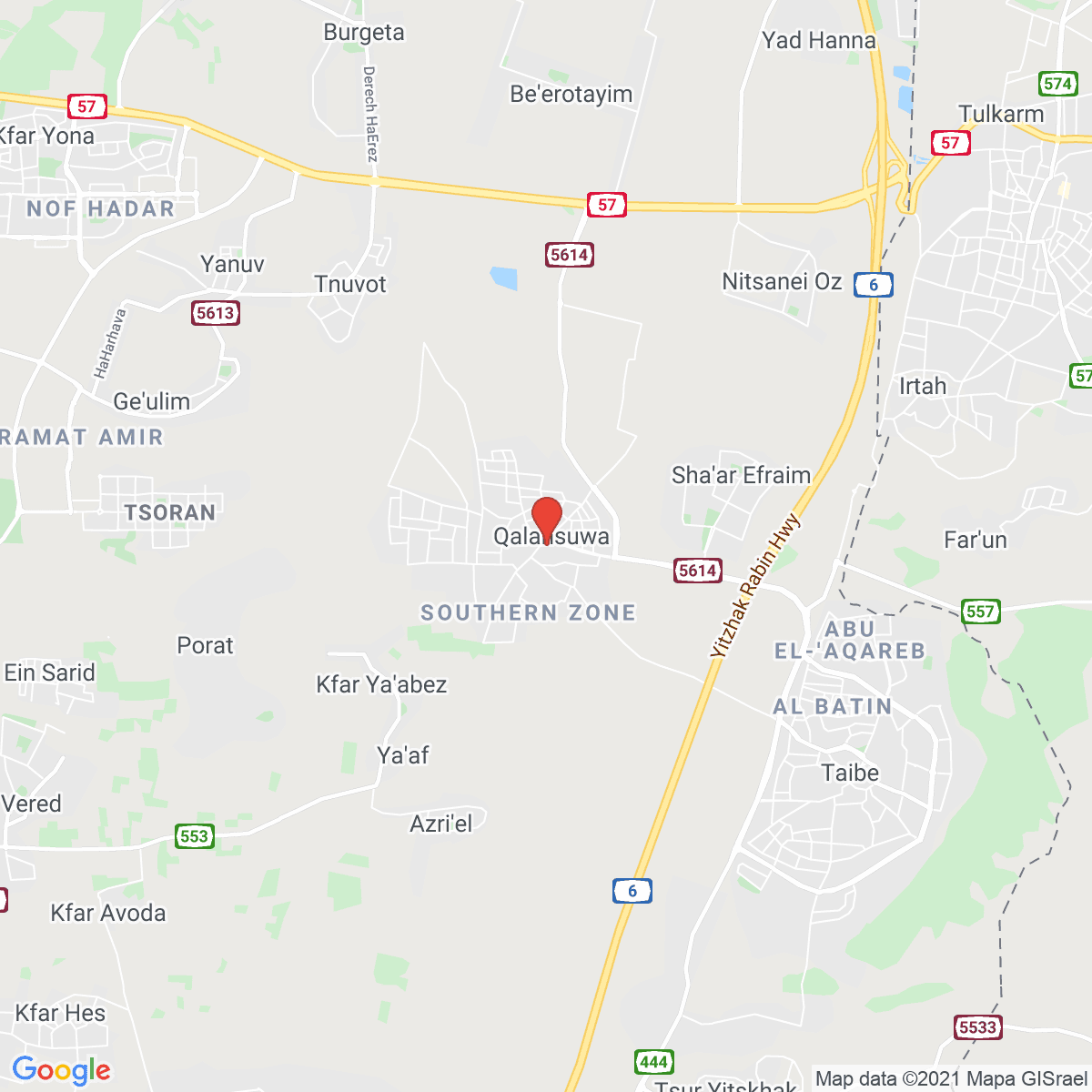 Qalansuwa
