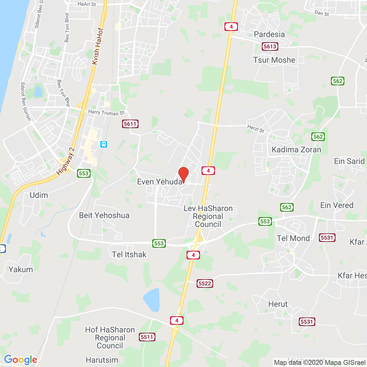 Even Yehuda