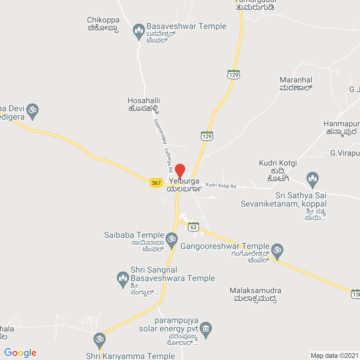 Yelbarga