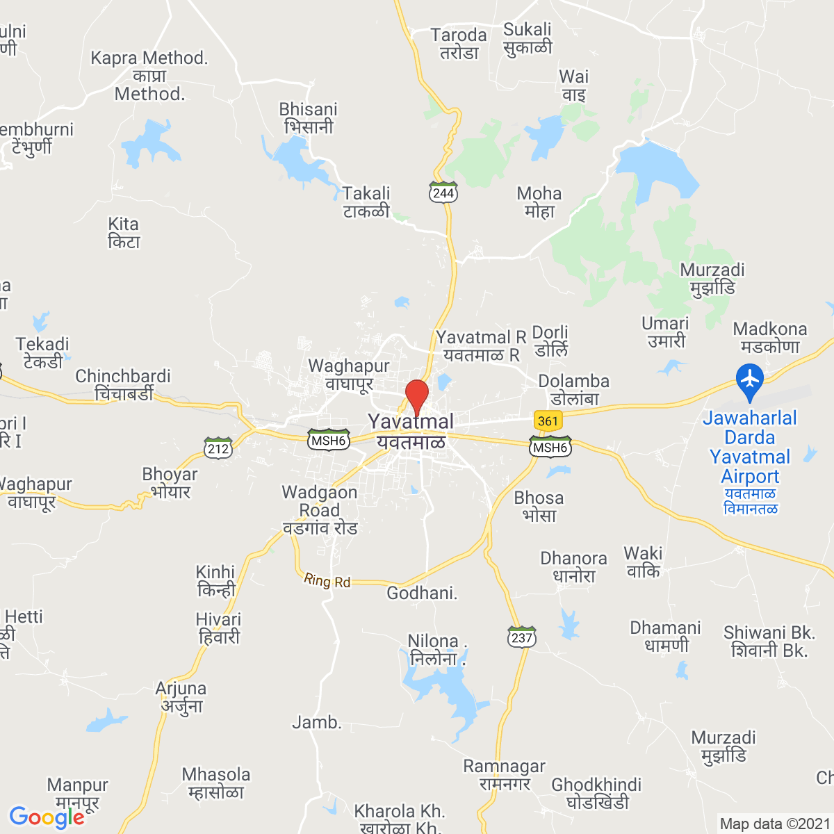Yavatmāl