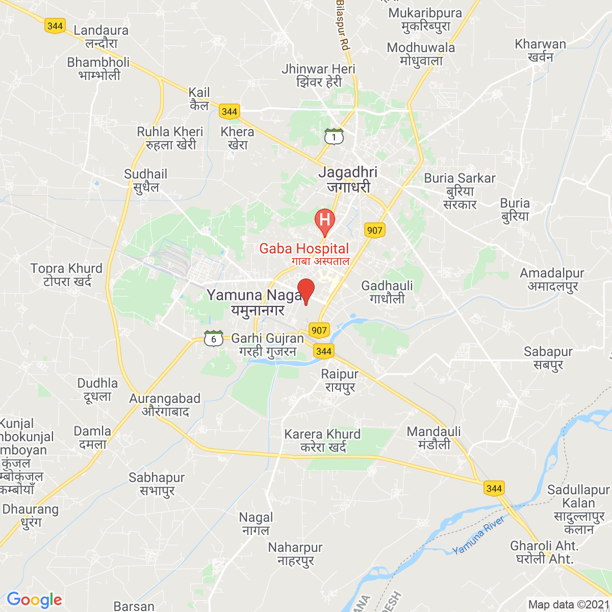 Yamunānagar
