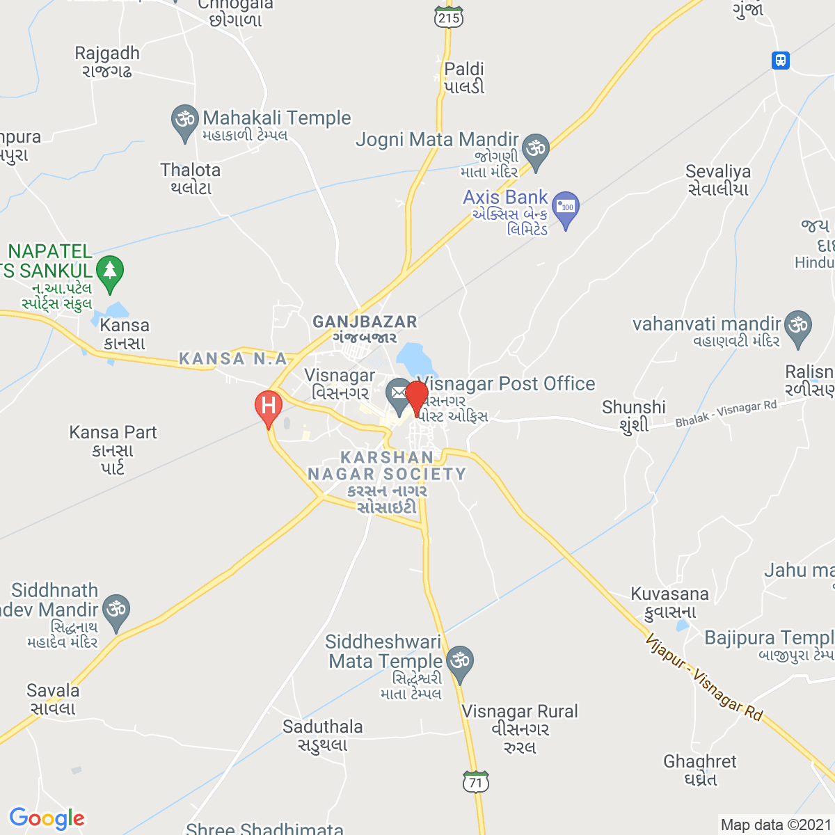 Visnagar