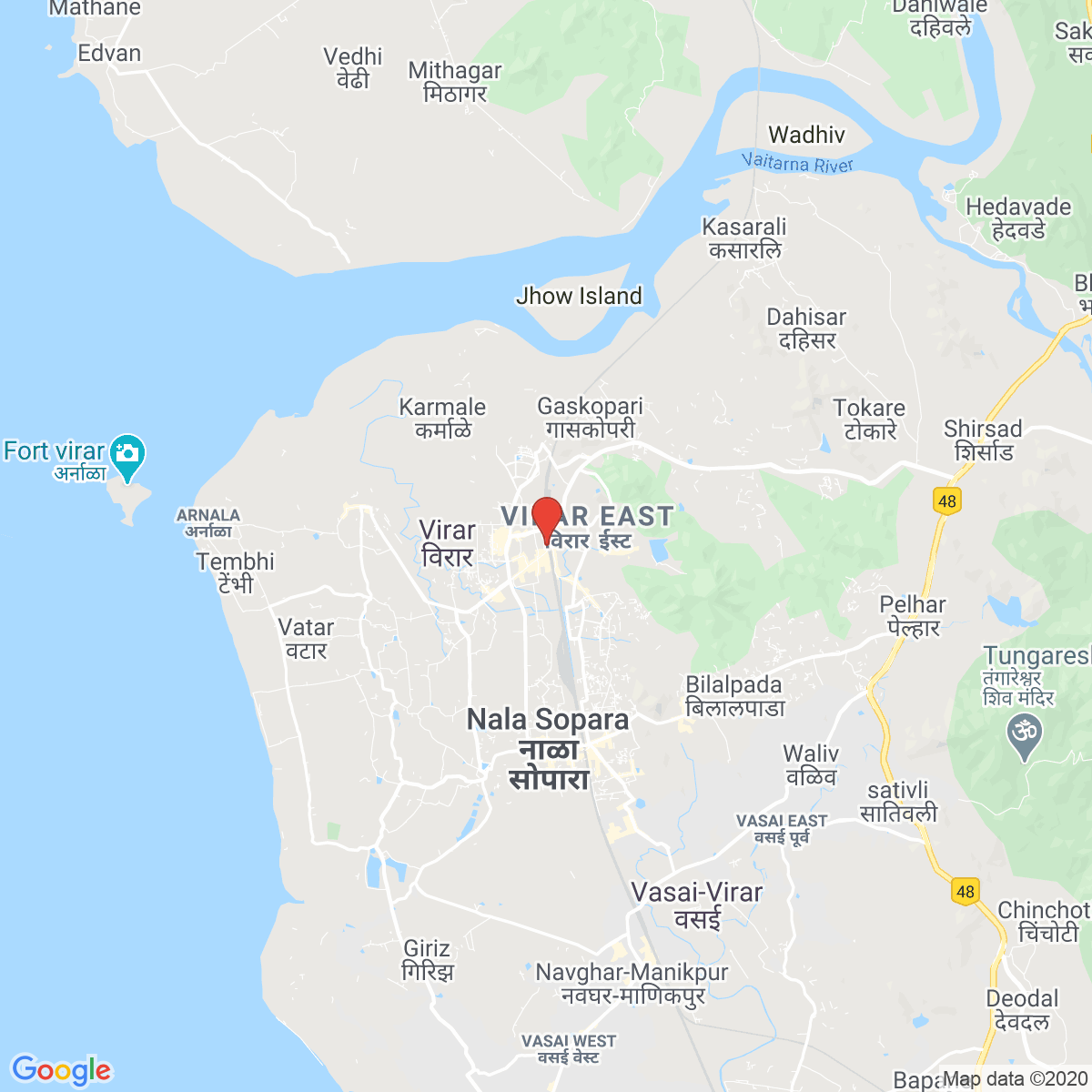 Virār