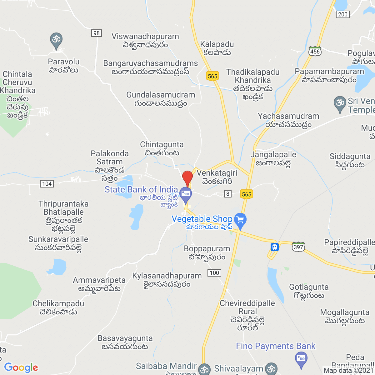 Venkatagiri
