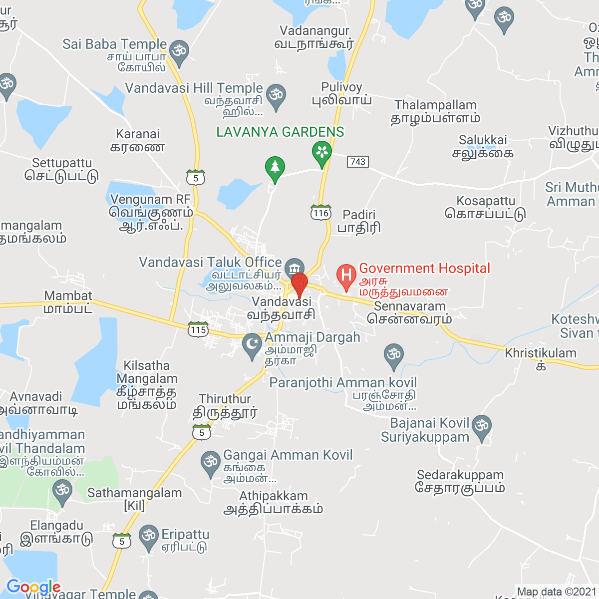 Vandavāsi