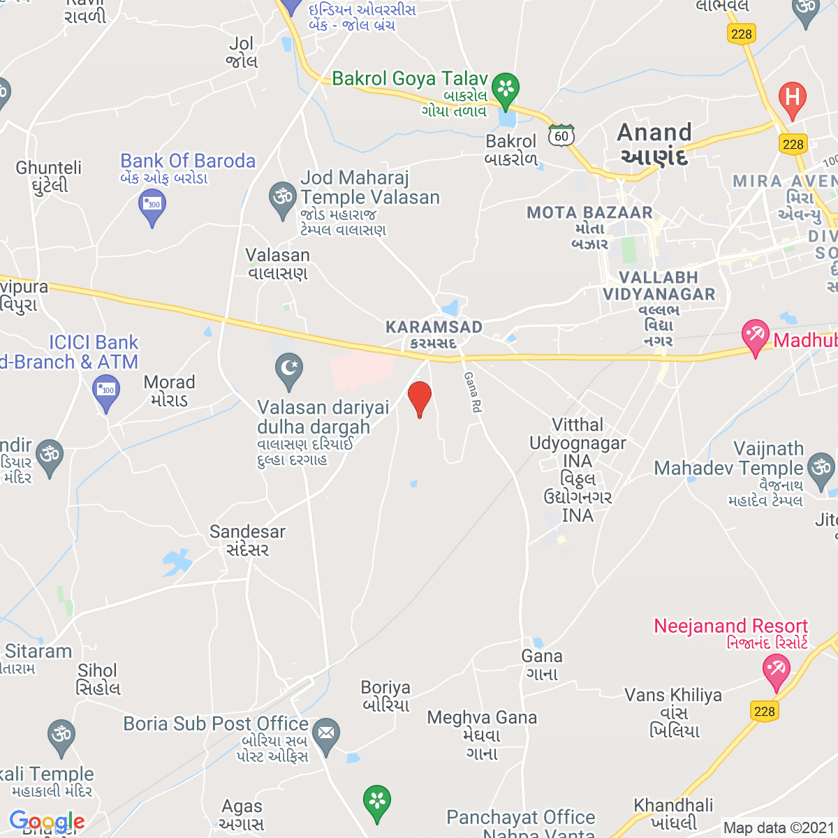 Vallabh Vidyanagar