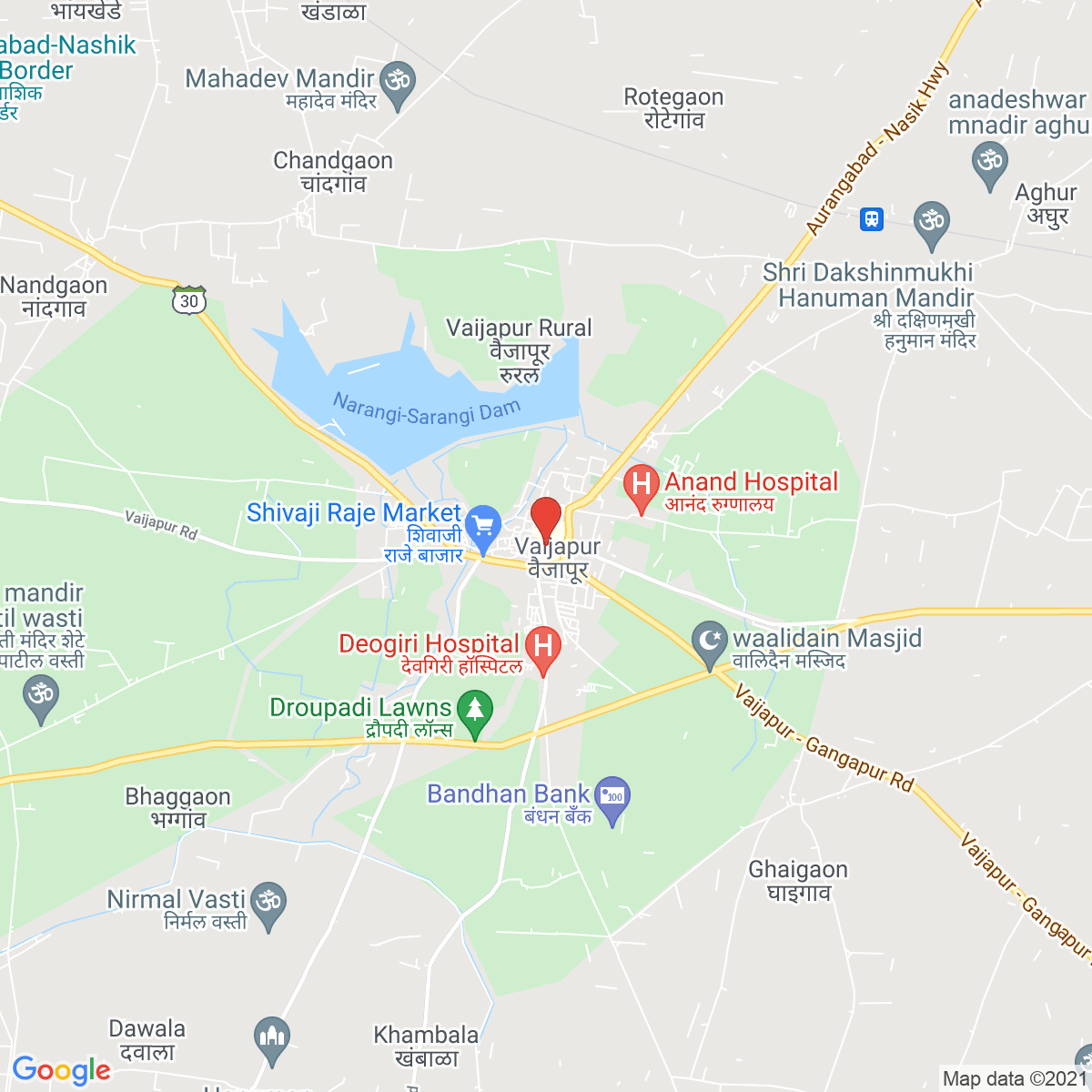 Vaijāpur