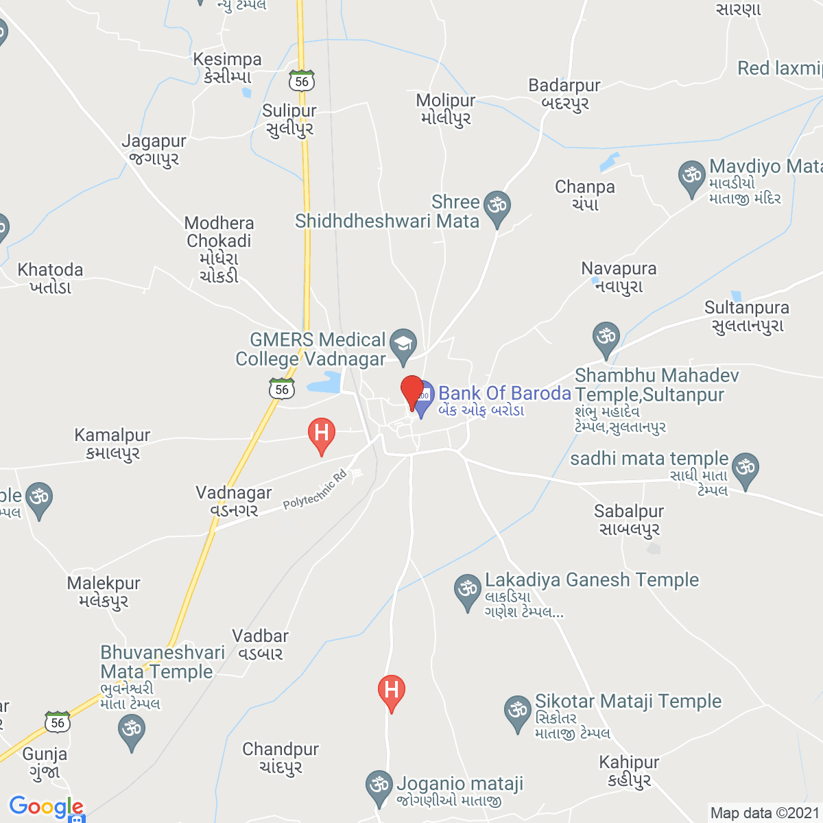 Vadnagar