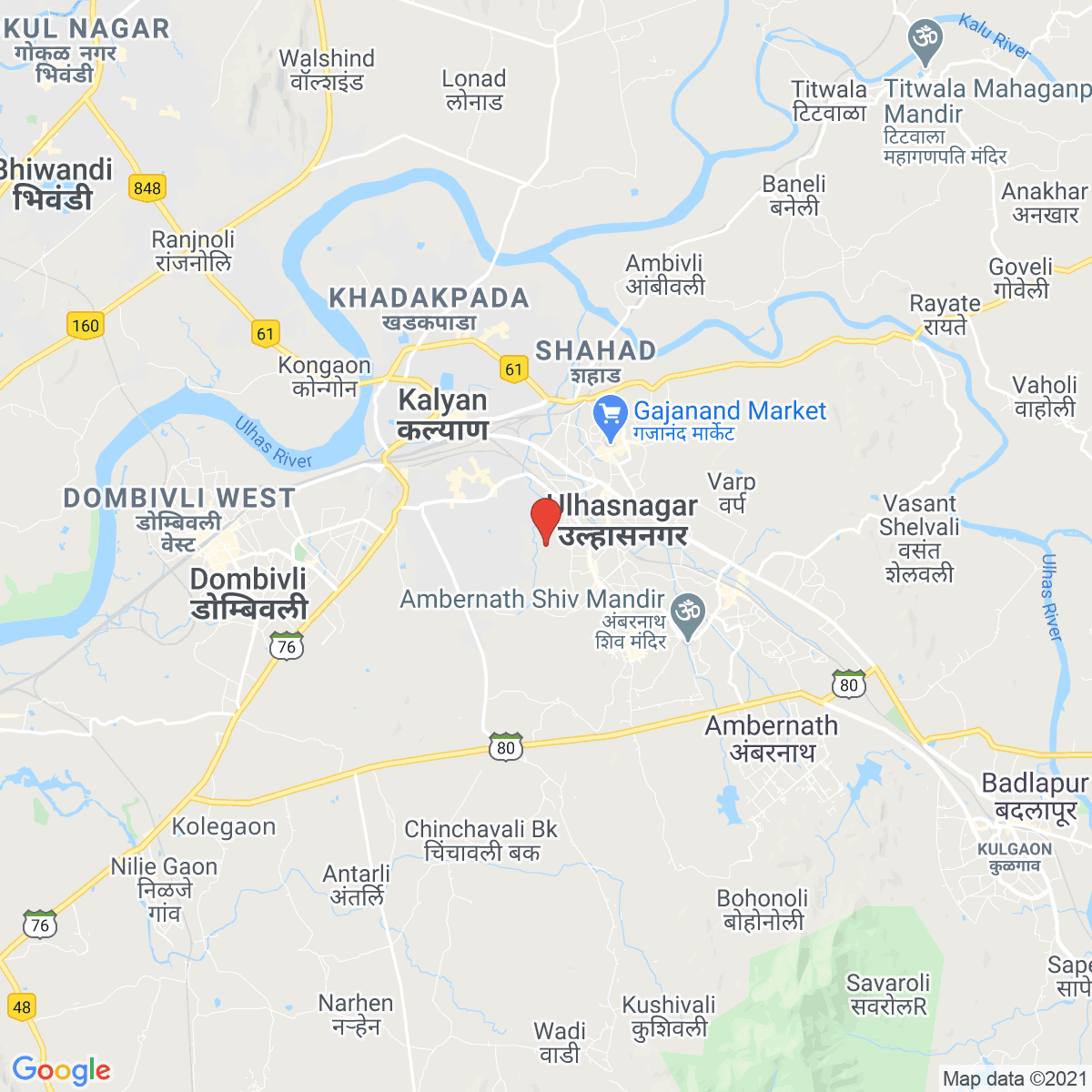 Ulhasnagar