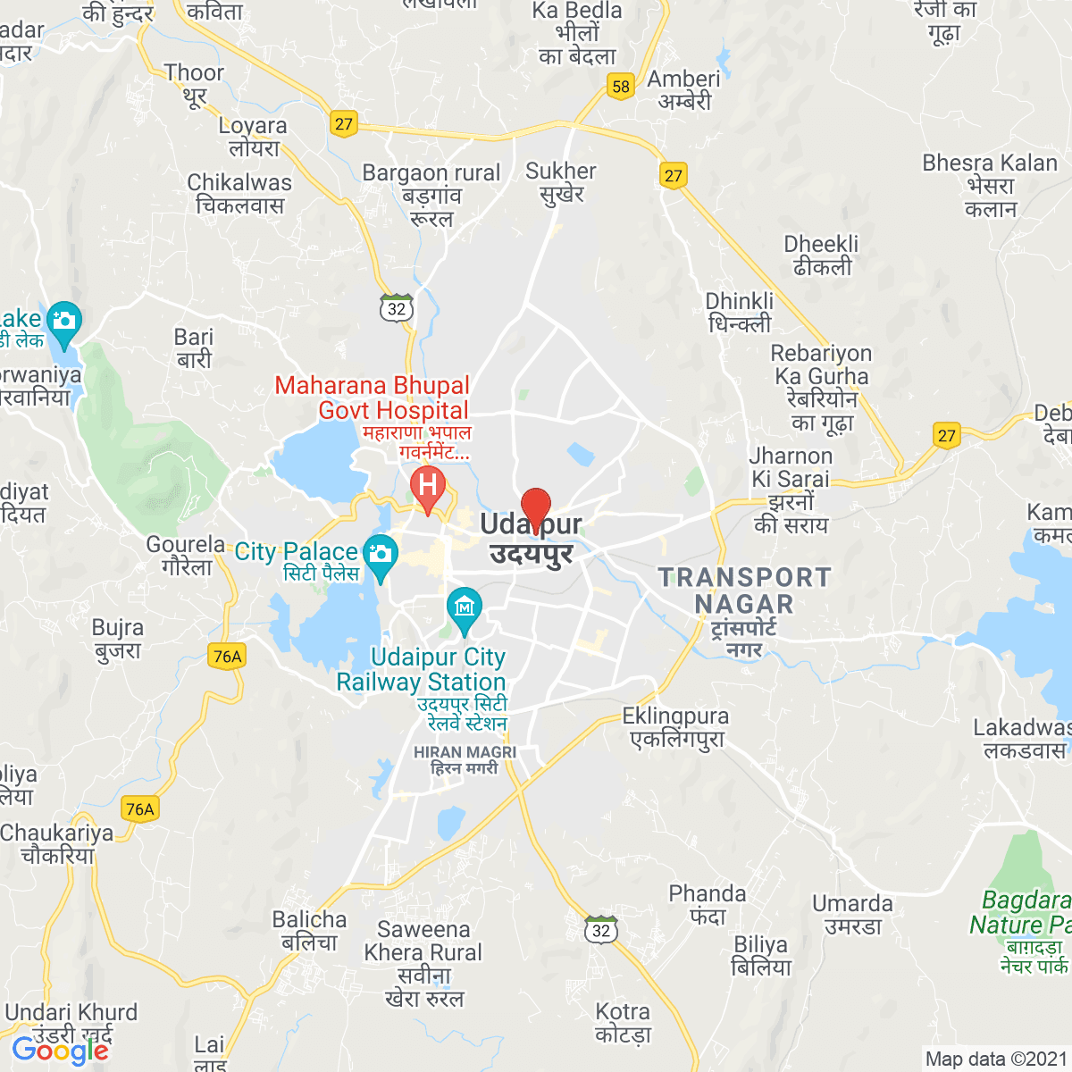 Udaipur