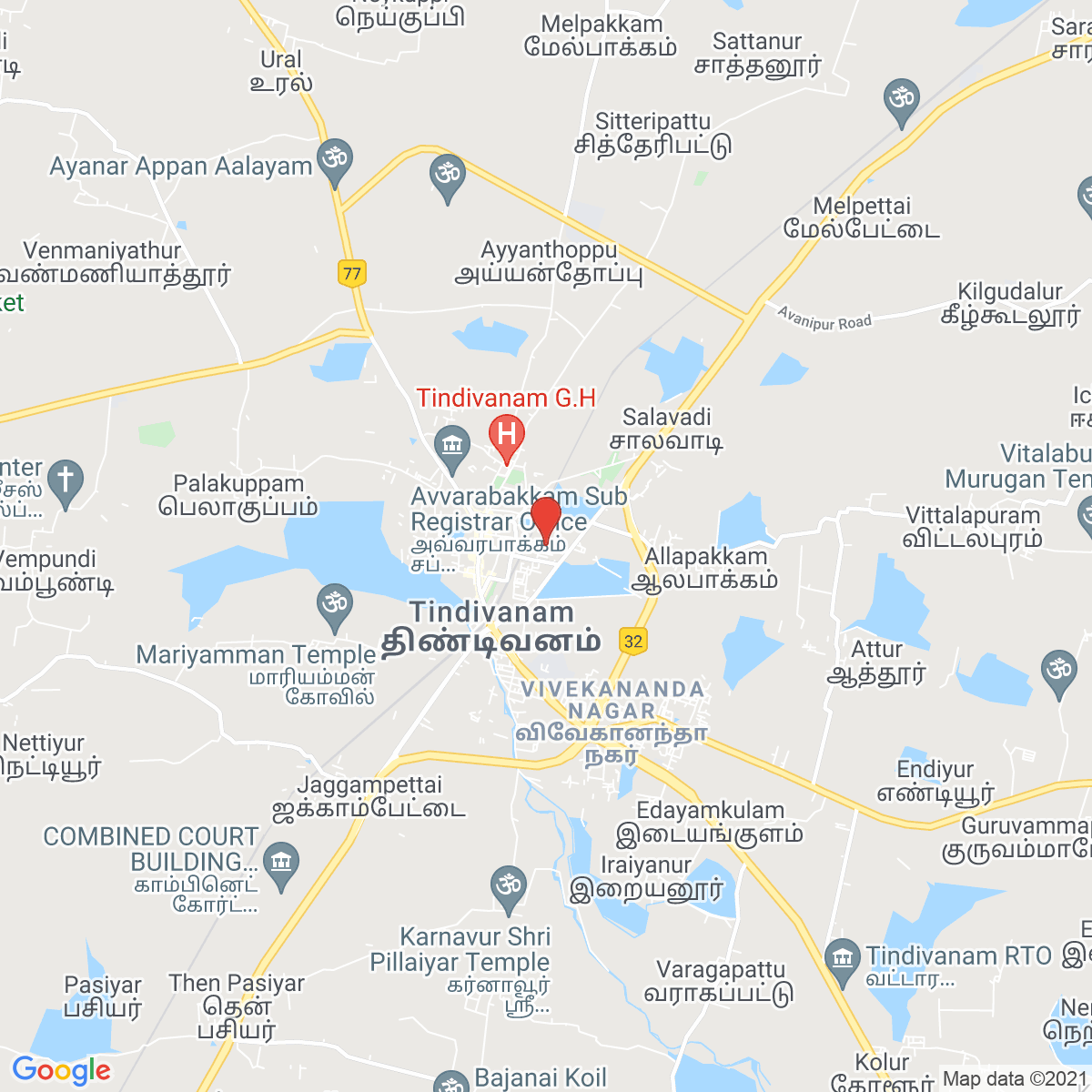 Tindivanam