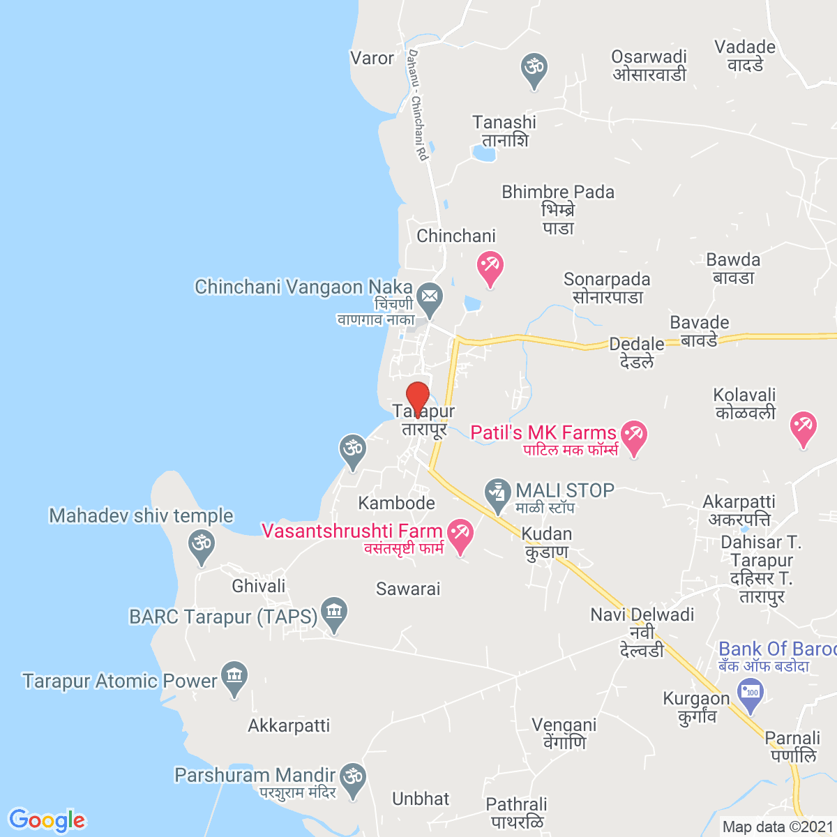 Tārāpur